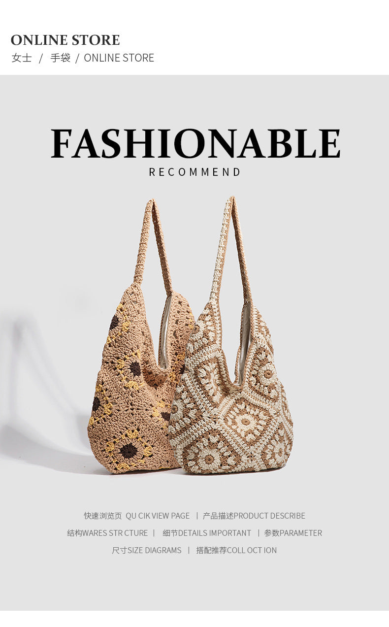 European and American Spring New Handmade Cotton Thread Crochet Hollow Sunflower Flower Woven Shoulder Bag for Women Straw Underarm Bag