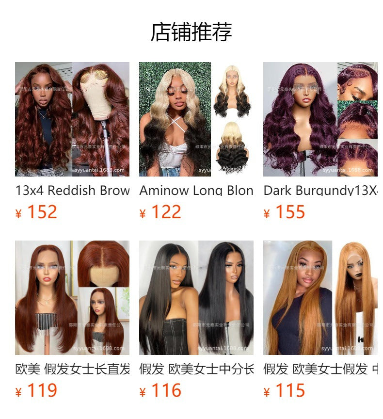 99J Burgundy Lace Front Wigs Body Wave 13x4 Synthetic wigs