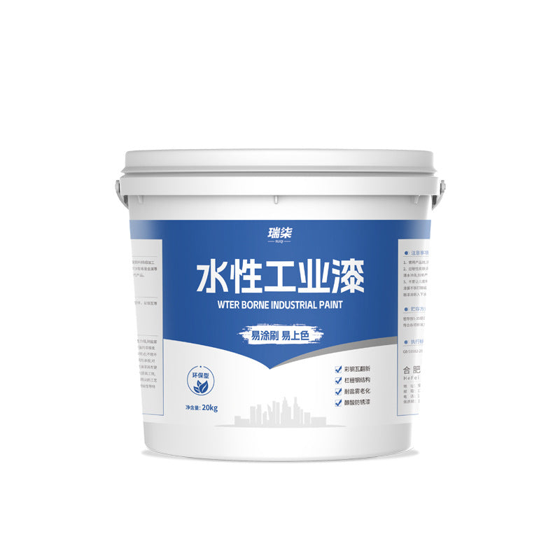 Water-based Metal Anti-rust Paint Steel Structure Guardrail Climbing Frame Anti-rust Industrial Paint Color Steel Tile Iron Art Plate Renovation Color-changing Paint