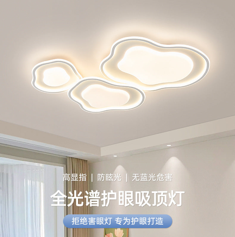 Cream Style Minimalist Living Room Main Light2025New Cloud Ceiling Light Smart Eye Protection Lighting Set Whole House Package