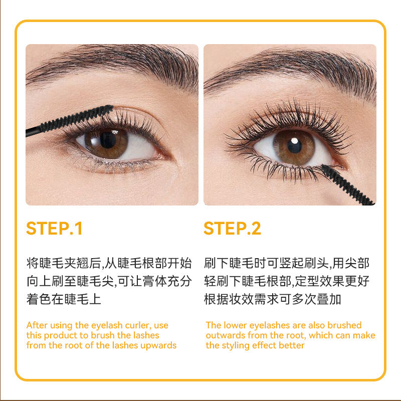 SHELOVES Styling Mascara New Hot Style Waterproof Quick-Drying Non-Smudge Lower Mascara Wholesale