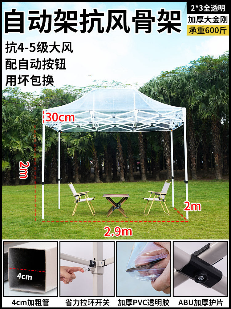 Sunroom Fully Transparent Enclosure Tent Outdoor Rainproof Windproof Balcony Awning Simple Insulation Flower Room Sunshade