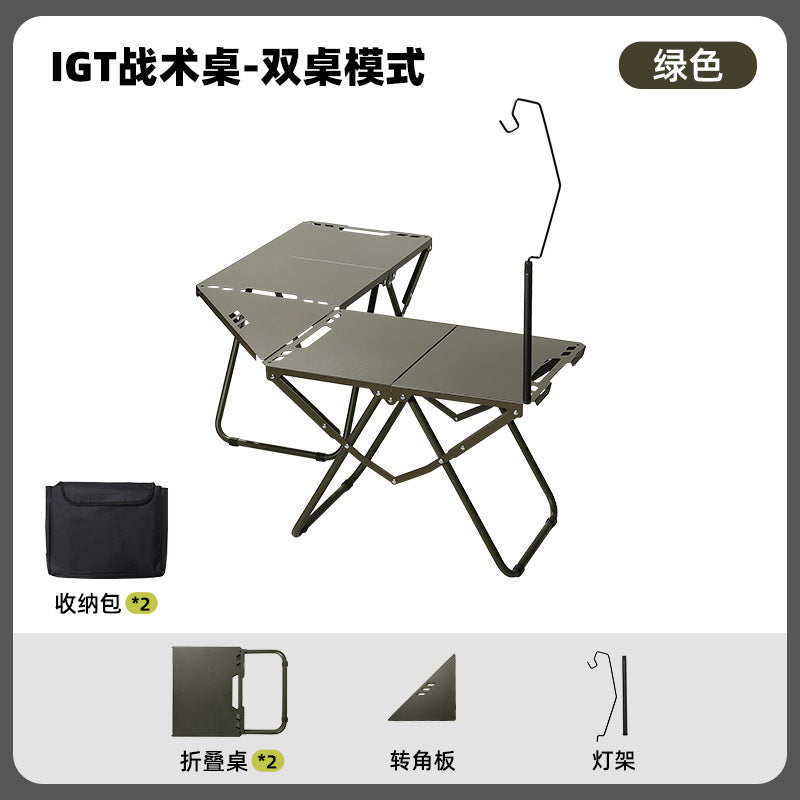 Multifunctional Patchwork IGT Tactical Table Outdoor Portable Folding Table Camping Equipment Splicable Lightweight Table
