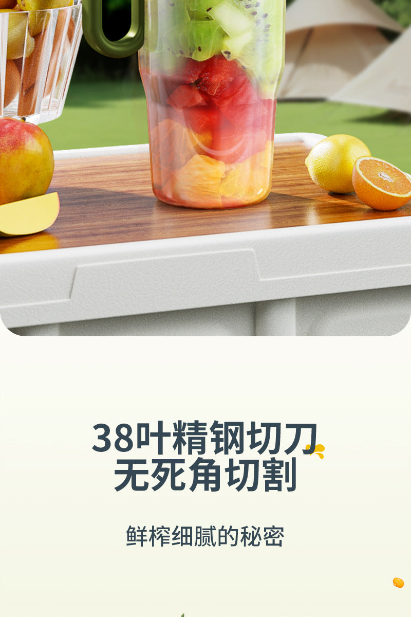 Juicer Small Wireless Large Capacity Juicing Cup Electric Portable Juice Machine Household Ton Ton Bucket Gift Customization