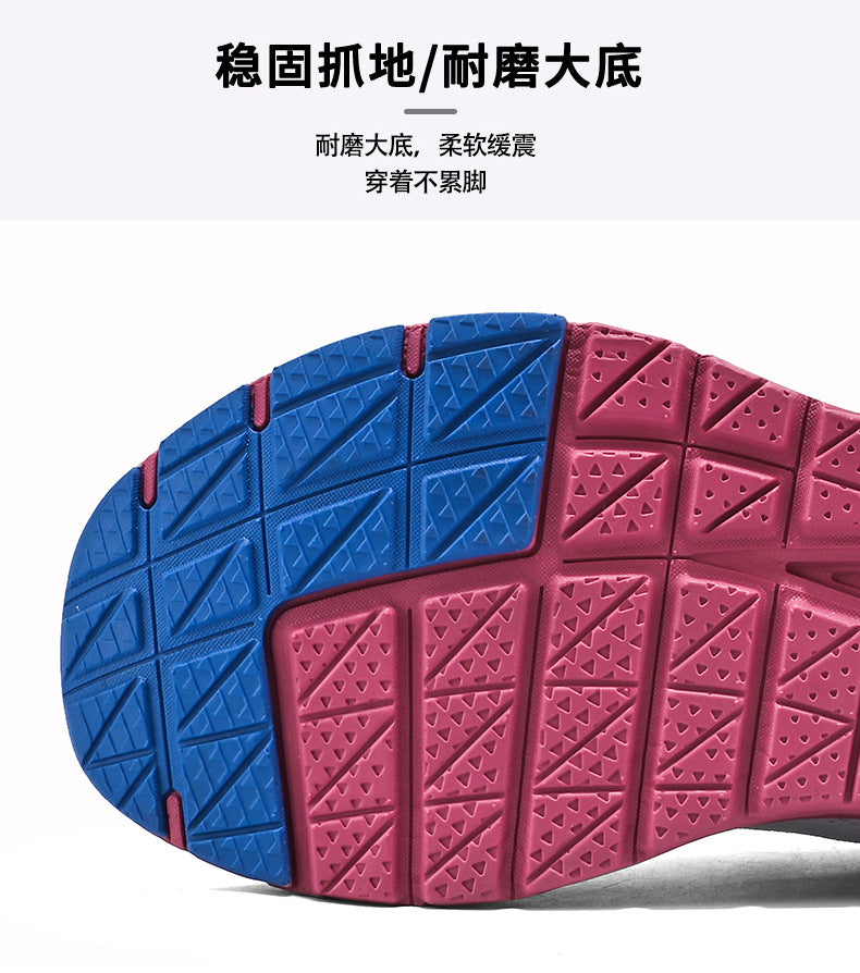 Men's running shoes2025New Breathable Mesh Student Casual Running Youth Shock Absorbing Anti-Slip Sports Shoes