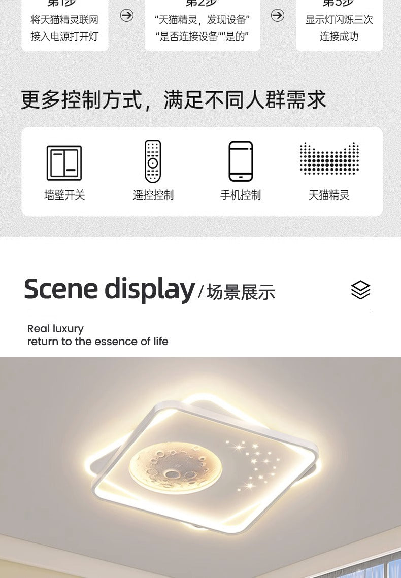 Minimalist Personalized Ceiling Light Round Bedroom Lamp2025New Modern Minimalist Designer Internet Celebrity ins Study Room Lamp