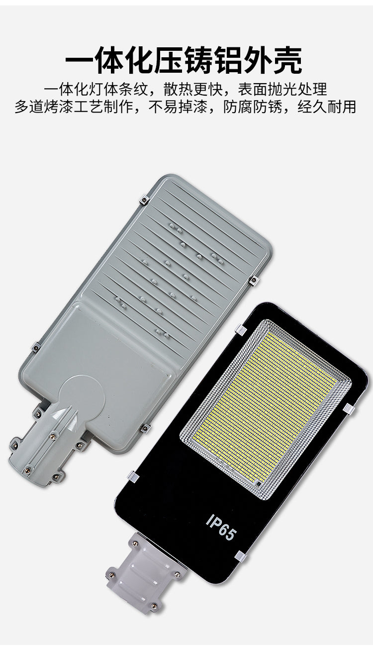 LED Solar Light 300W500W600W1000W Outdoor IP Waterproof Automatic Light up at Dusk Garden Street Light