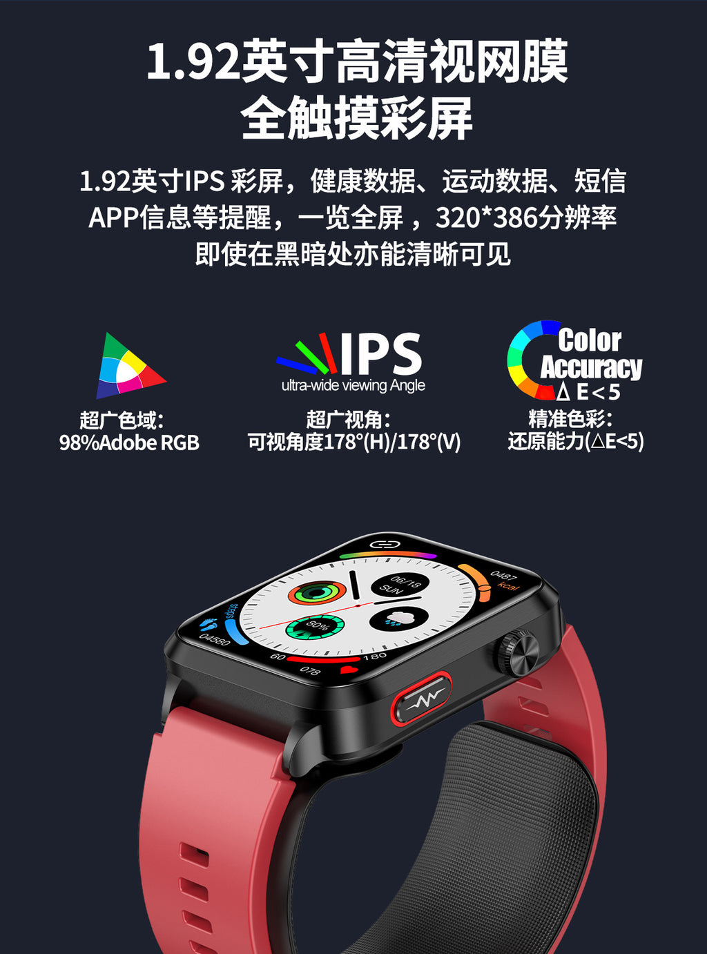 s11Air Pump Type Precision Blood Pressure Smart Watch ECG Monitoring s18Blood Pressure Smart Watch Can Be Connected APP