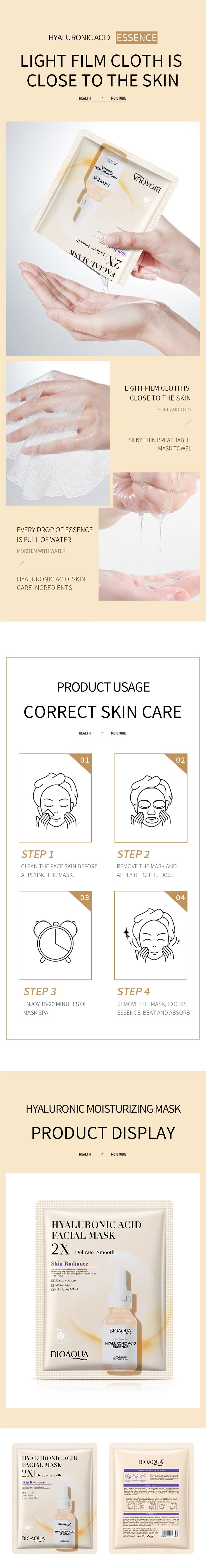 Hyaluronic Acid Mask30gBIOAOUA Hydrating Moisturizing Nourishing Face Mask Sheet Pack Cross-Border Wholesale