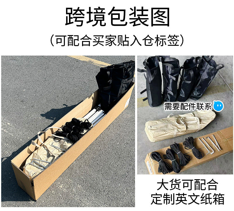 foreign trade four-corner folding tent12kg Hollow Frame Outdoor Activity Sunshade Rainproof Canopy with Enclosure