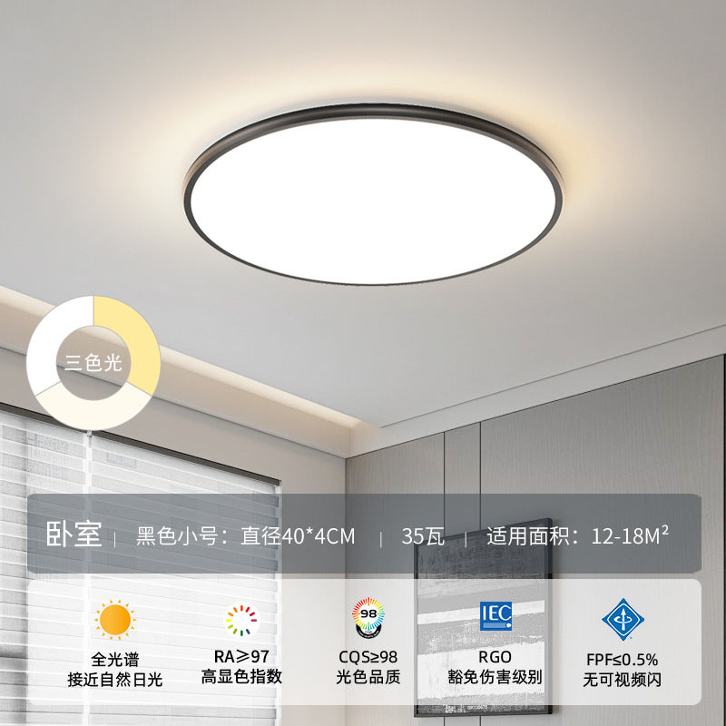 Zhongshan Full Spectrum Eye Protection Living Room Lamp Seamless Ceiling Light Modern Simple Elegant Lighting Three-Color Whole House Combination