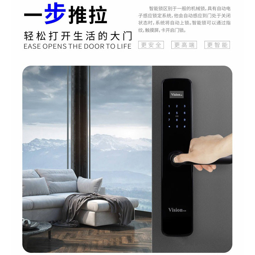 Weishi Smart Door Lock Anti-Theft Door Home Company Password Lock Fingerprint Recognition Swipe Card Key Electronic Lock Carbon Black