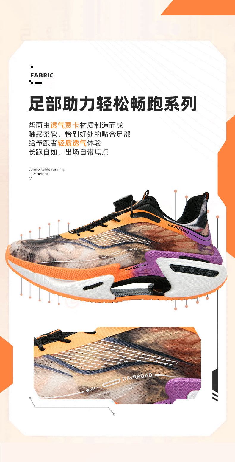 DAJUEYING Real Explosion Protection Carbon Plate High Elastic Cushioning Running Shoes Men and Women Knob Buckle Racing Mesh Breathable Sports Shoes