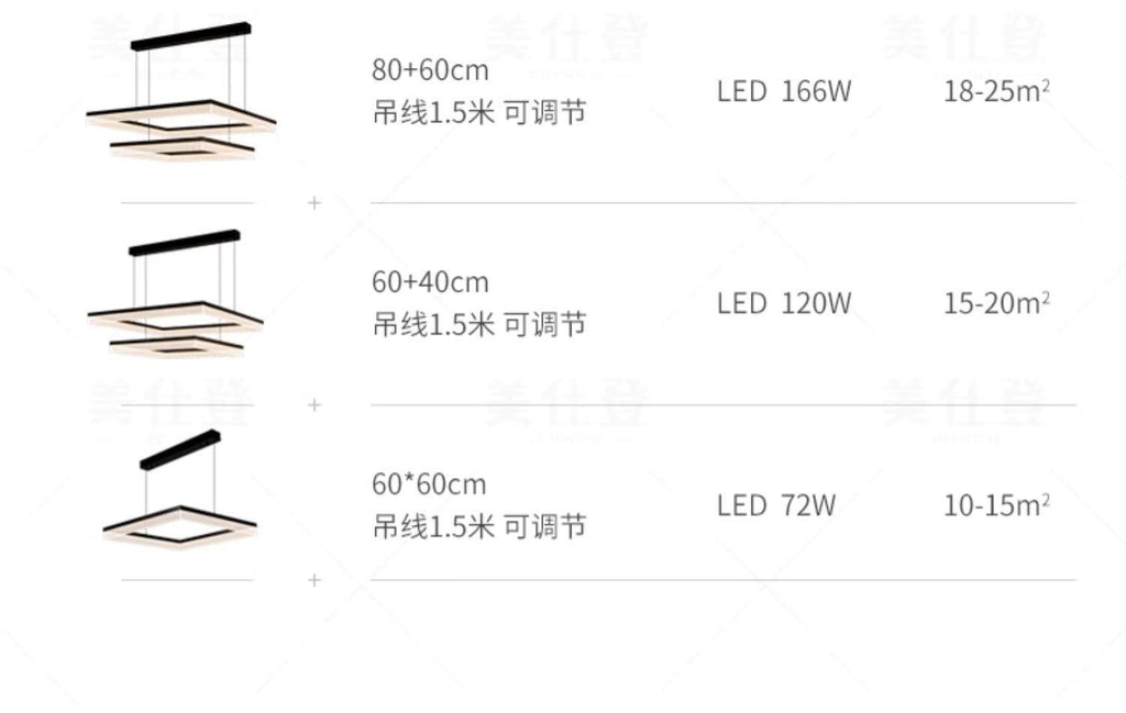 2025New High-End Light Luxury Living Room Chandelier Hall Main Light Atmospheric Dining Room Eye Protection Mountain Lamp Set Combination