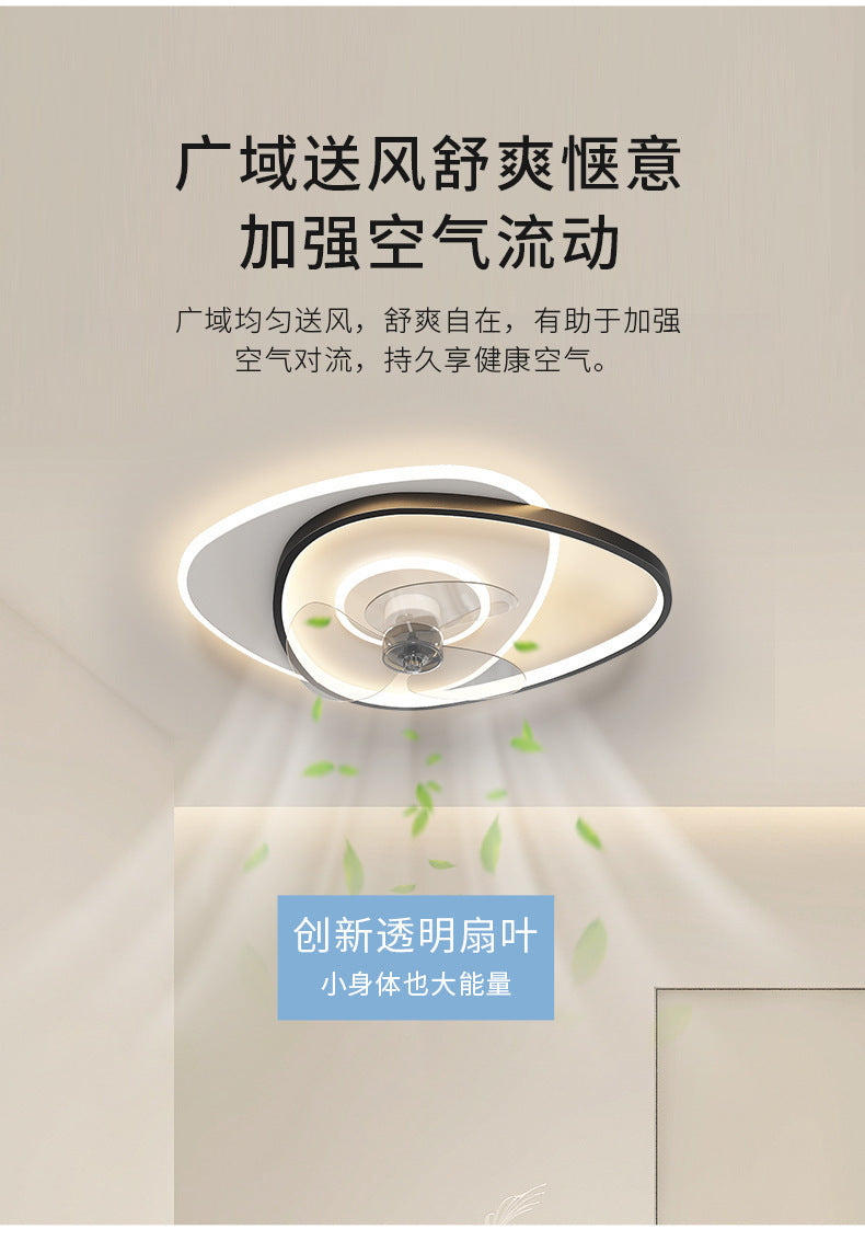 Modern Minimalist Bedroom Shaking Head Fan Light Integrated Children's Room Ceiling Light Silent Living Room Dining Room Zhongshan Lighting