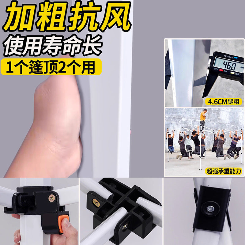 Outdoor Stall Tent Four-Leg Sun Umbrella Four-Corner Large Umbrella Extra Thick Hexagonal Frame Durable Market Sunshade