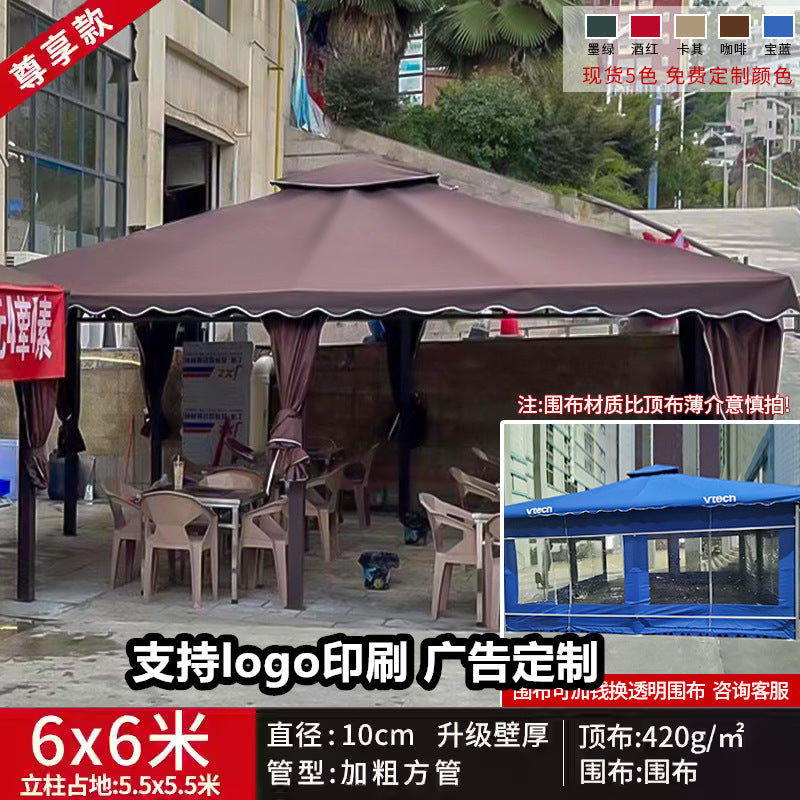 Outdoor Sunshade Canopy Rain Shelter Courtyard Garden Villa Four-legged Pavilion Advertising Event Large Roman Tent Umbrella Wholesale