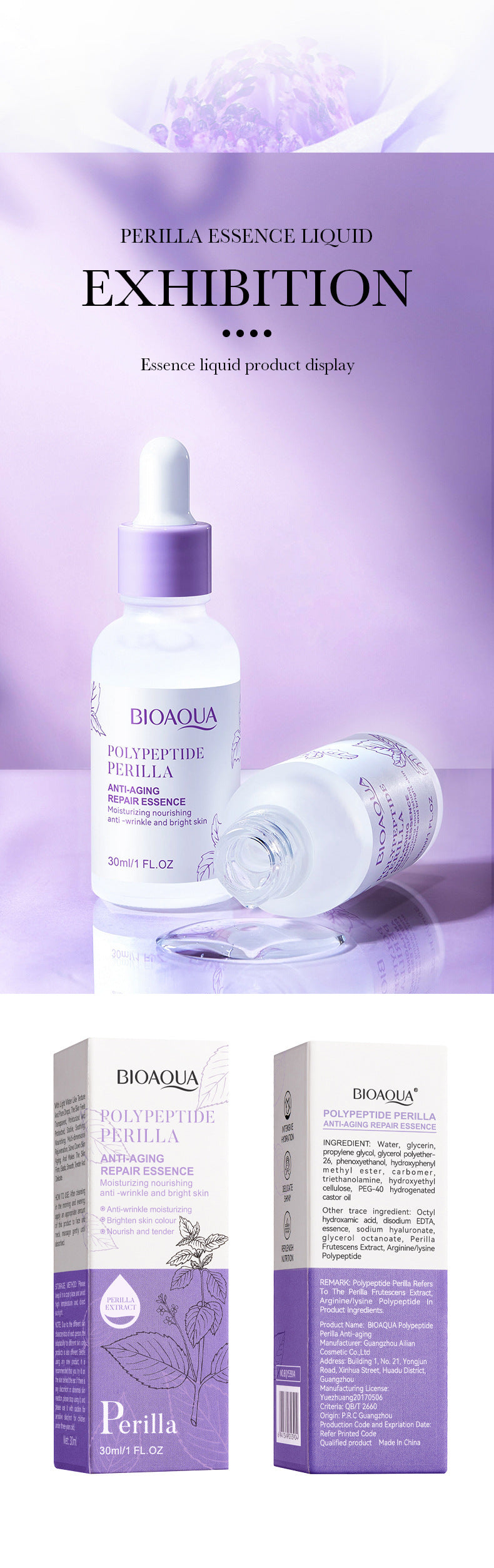 Polypeptide Perilla Skin Care Set  BIOAOUA Clean and Moisturizing Five-Piece Set  Wholesale