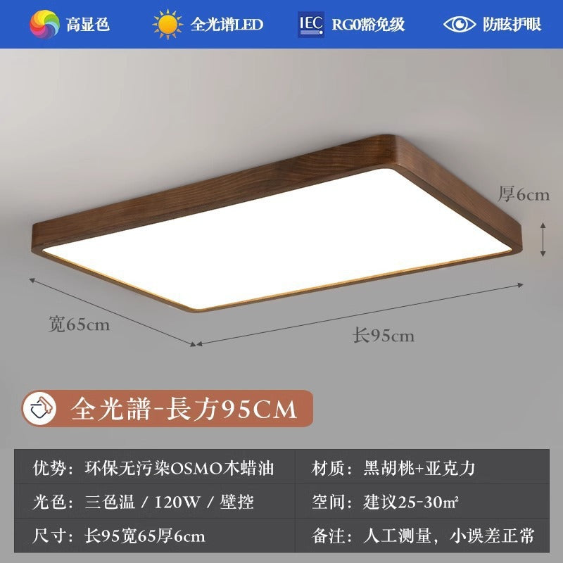 Ceiling Light Black Walnut Elegant Solid Wood Master Bedroom Light Chinese Style Ultra-thin Living Room Light Whole House New Chinese Style Package