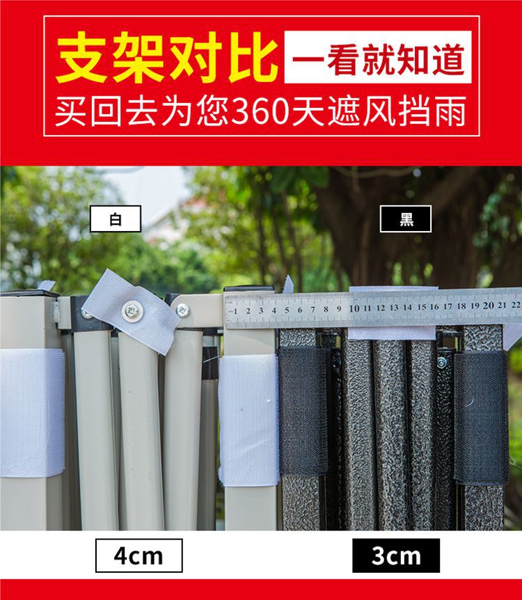 Outdoor Rain Shelter Advertising Tent Folding Telescopic Four-Corner Rain Shelter Sunshade Umbrella Direct from Manufacturer