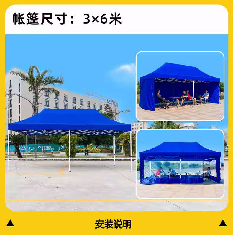 Late Night Food Stall Night Market Tent Surround Cloth for Setting Up Stalls with Four-Sided Transparent Enclosure Four-Legged Umbrella Outdoor Sunshade Foldable Rainproof Shelter