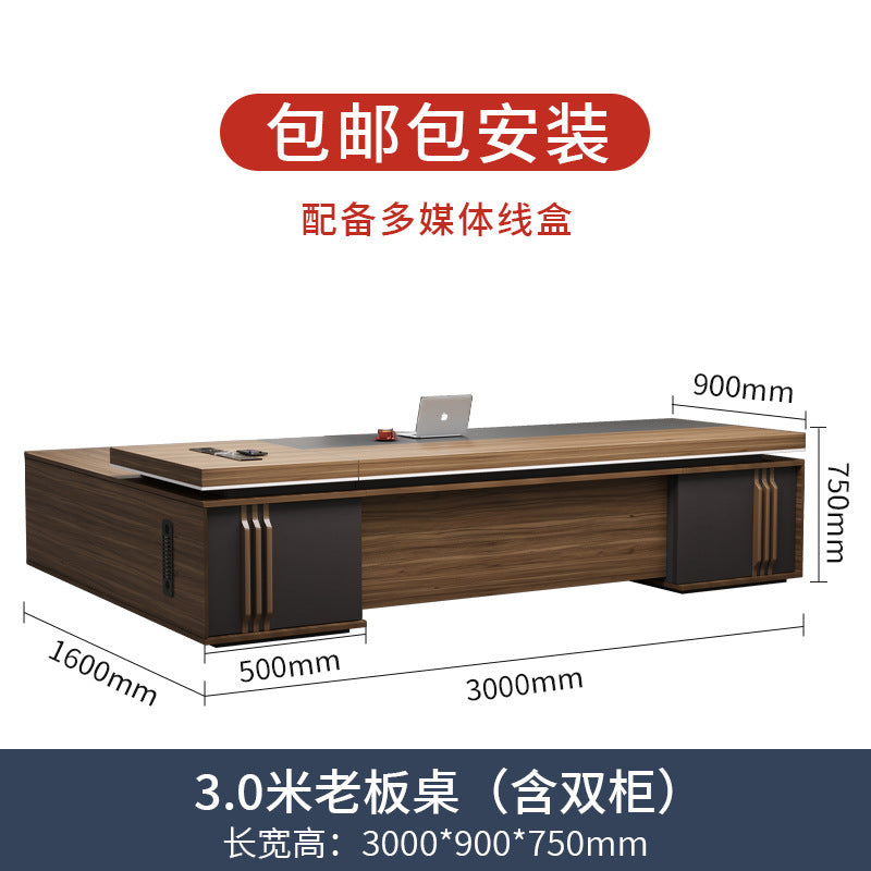Office Desk Boss Desk and Chair Set Bookshelf General Manager Office President Executive Desk Simple Modern Office Desk