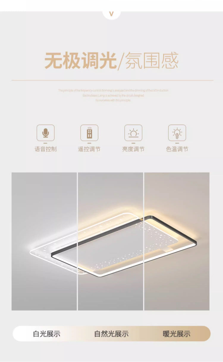 Living Room Light Full House Package Lighting Modern Minimalist Style Living Room Light Creative Bedroom Light Ceiling Light Zhongshan Lighting