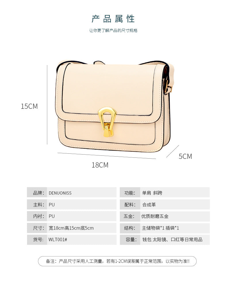 New Autumn Winter Women Underarm Simple Small Square Bag Versatile Textured Fashion Crossbody Shoulder Bag Women Bag Source Factory