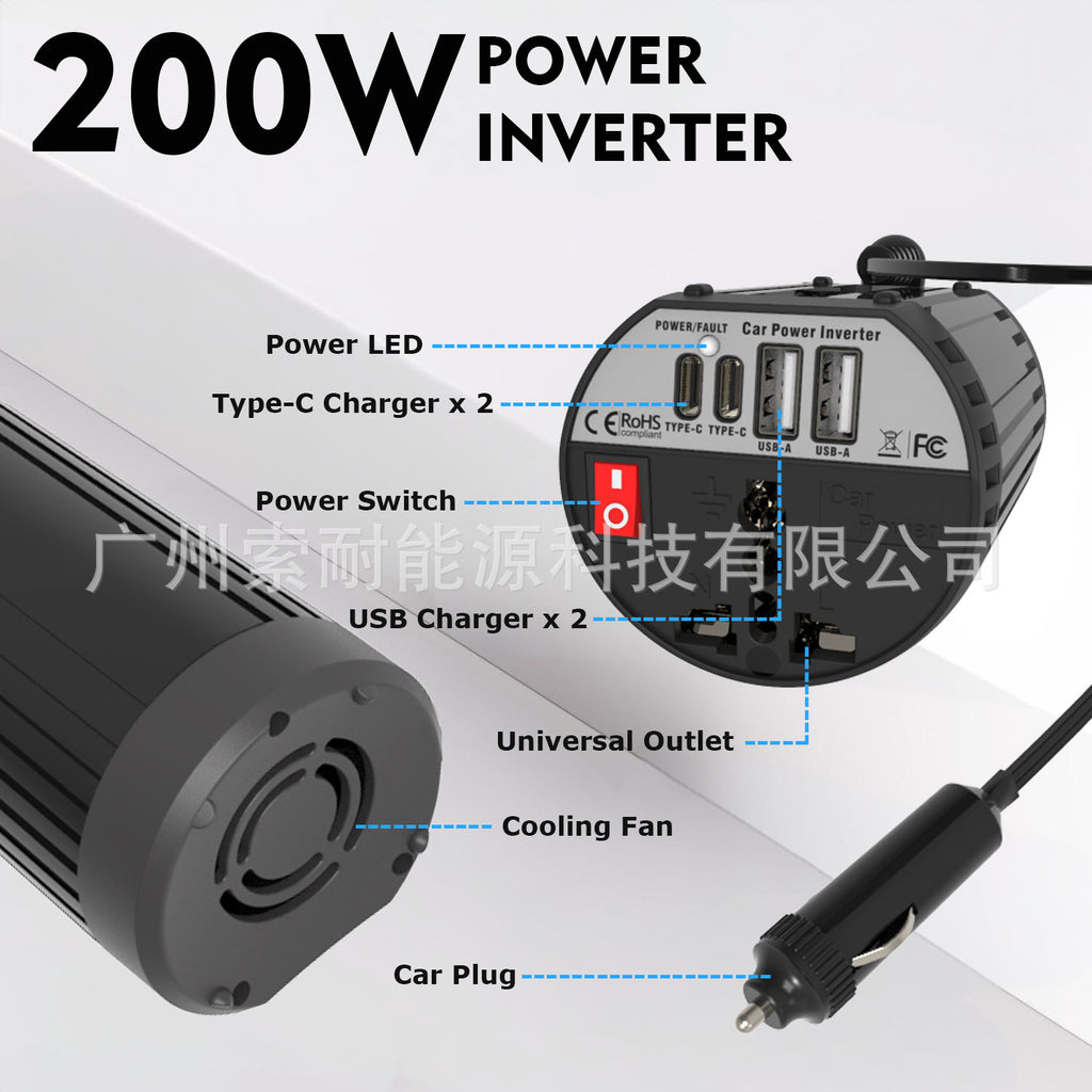 Cup-shaped Car Inverter200W 12V Turn110V220V Double USB Type-C Exclusive Supply inverter