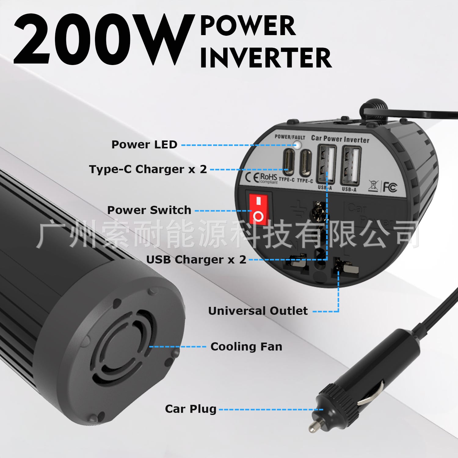 Cup-shaped Car Inverter200W 12V Turn110V220V Double USB Type-C Exclusive Supply inverter