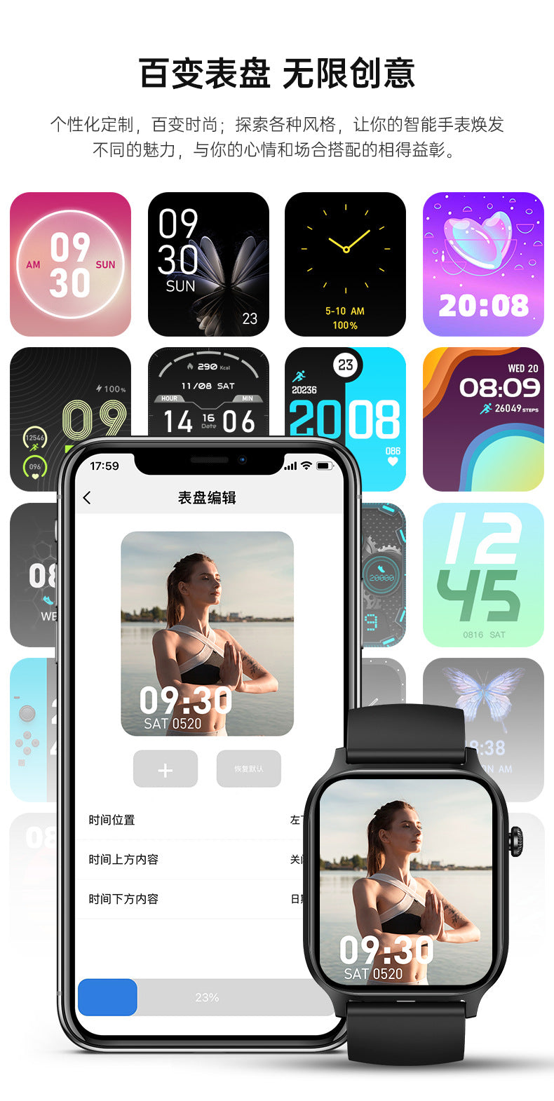 Y7Smart Watch1.85inch Bluetooth call, heart rate, step counting, sleep monitoring IP68Deep Waterproof Three-Proof