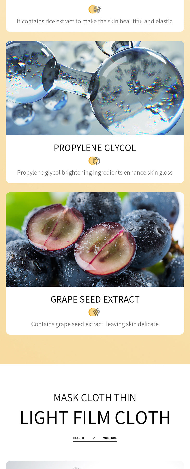 Rice Puree Face Mask BIOAOUA Hydrating Moisturizing Skincare Patch Mask Export Cross-Border