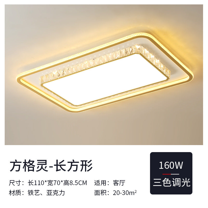 LED Ceiling Light Modern Simple gold Round Dining Room Master Bedroom Cozy Simple Book Children's Room Living Room Light