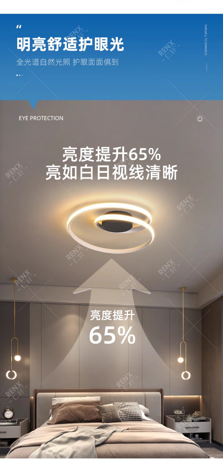 Master Bedroom Light2025New Full Spectrum Eye Protection led Ceiling Lamp Modern Minimalist Internet Celebrity Style Artistic Living Room Lamp