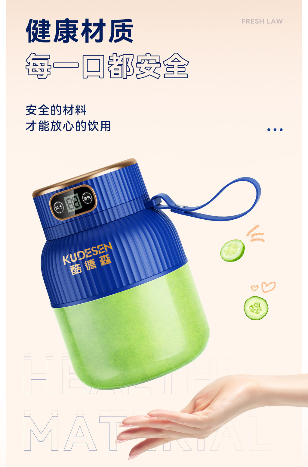 Portable Household Multifunctional Small Electric Fruit Juicer Portable Wireless Large Capacity Ton Ton Bucket Juicing Cup