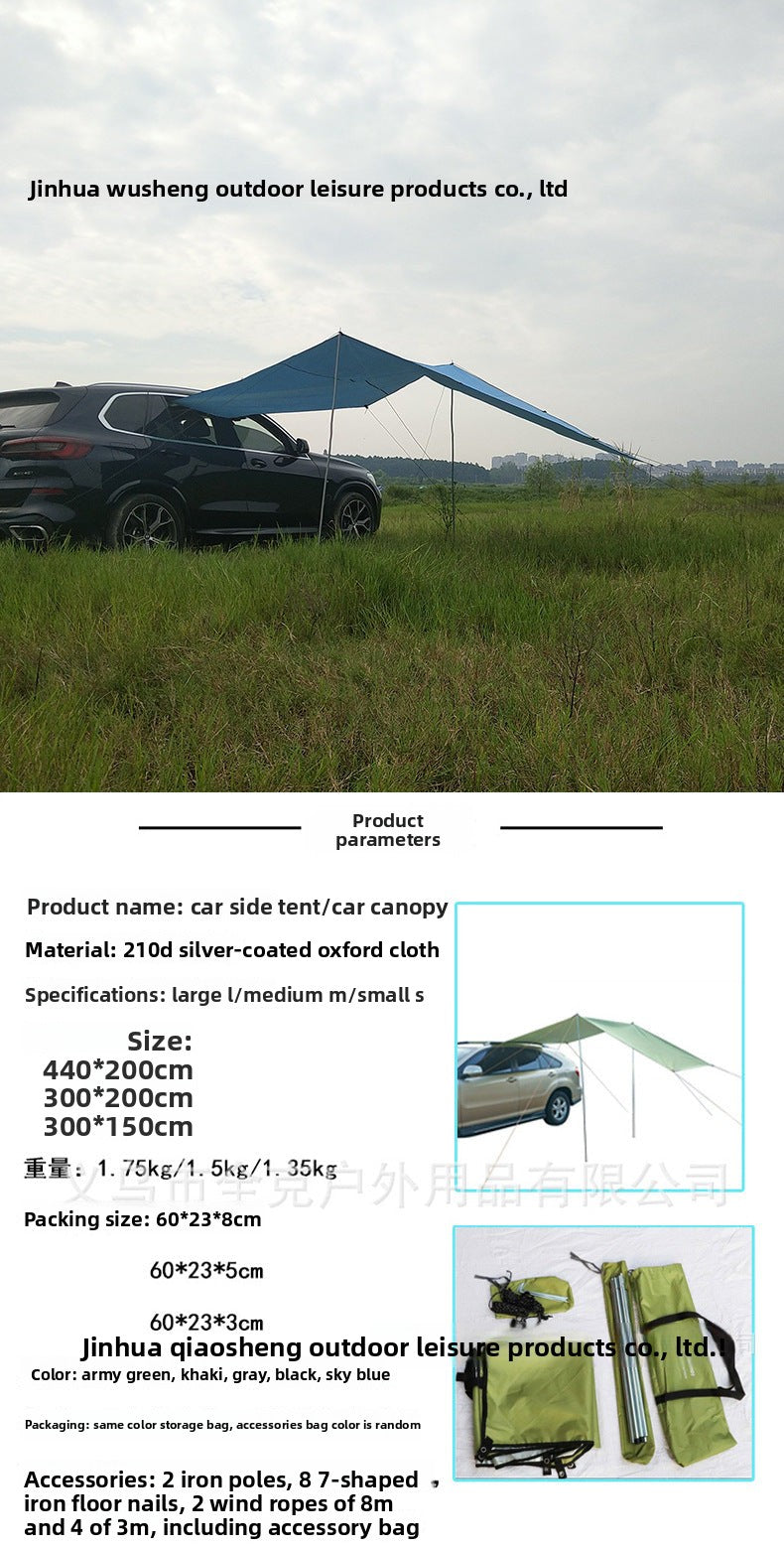 Manufacturer Direct Supply Car Sunshade Side Awning Outdoor Camping Car Tail Tent suv Car Side Tent Side Awning Canopy