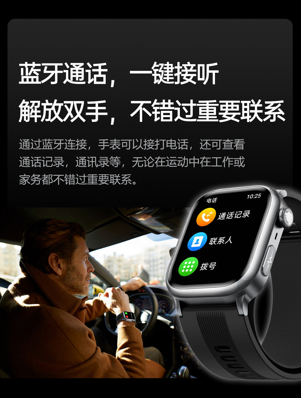 tk66Smart watch with precise air pump for blood pressure and ECG measurement amoled High-end Gift Smart Watch