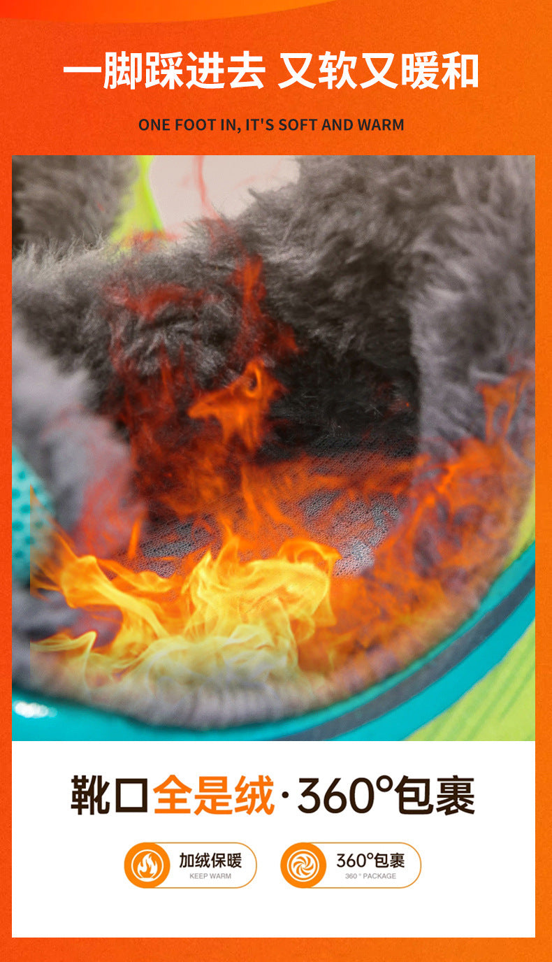 Red Rabbit8PRO Fleece-Lined Warm Running Shoes Outdoor Sports Casual Lightning Men and Women Real Explosive Carbon Plate Anti-Slip Running Shoes