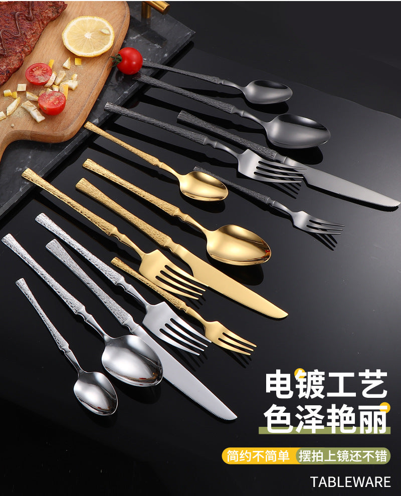410Stainless Steel Cutlery Hotel Restaurant Hammered Knife Fork Spoon Set Western Small Waist Bark Pattern Steak Knife Fork