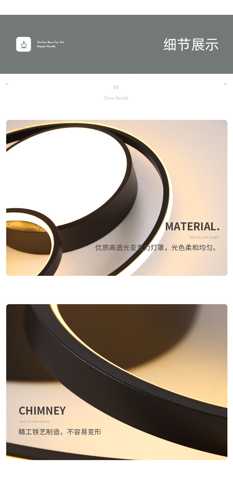 Simple Round Bedroom Light LED Ceiling Lamp Modern Home Warm Restaurant Nordic Creative Personality Room Lighting