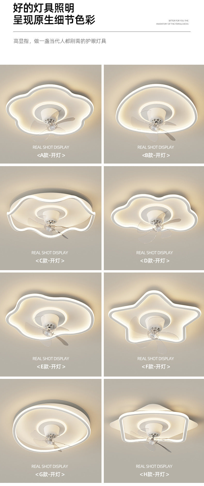 Full Spectrum Bedroom Light360Adjustable Head Shaking Silent Simple Modern Fan Light Cozy Study Master Bedroom Ceiling Light