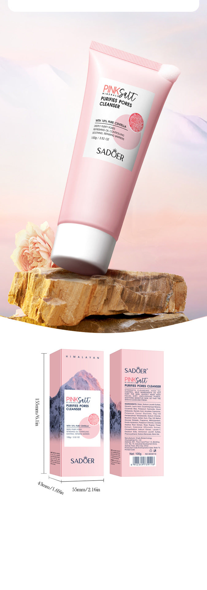 Himalayan Pink Salt Facial Cleanser SADOER Pore Cleansing Facial Cleanser Cross-Border Wholesale