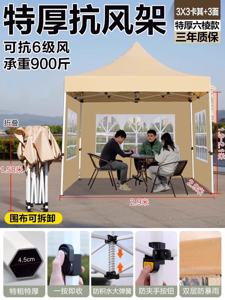 Outdoor Market Stall Four-Corner Tent with Enclosure Windproof and Warm Night Market Foldable Four-Legged Rain Shelter Tent Umbrella