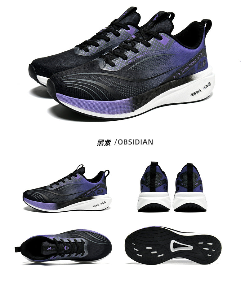 Summer New National Trend Sports Shoes Couple Breathable Student Running Shoes Popcorn Carbon Plate High Elastic Shock Absorption Men's Shoes