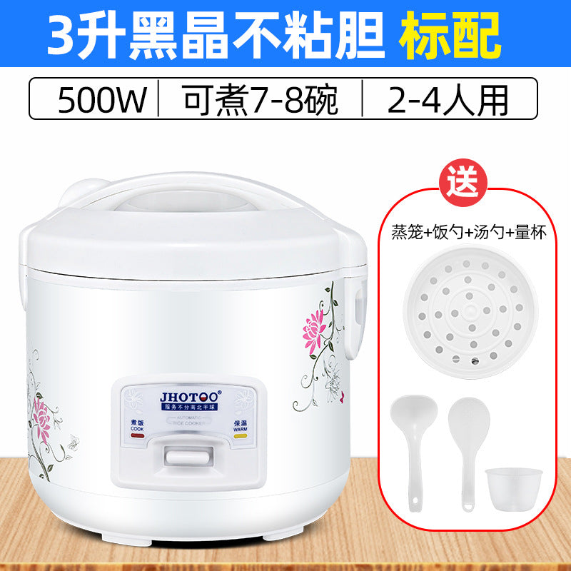 Rice cooker English Rice Cooker for Home Use500w700w1.8L2.2L Electric Rice Cooker Export