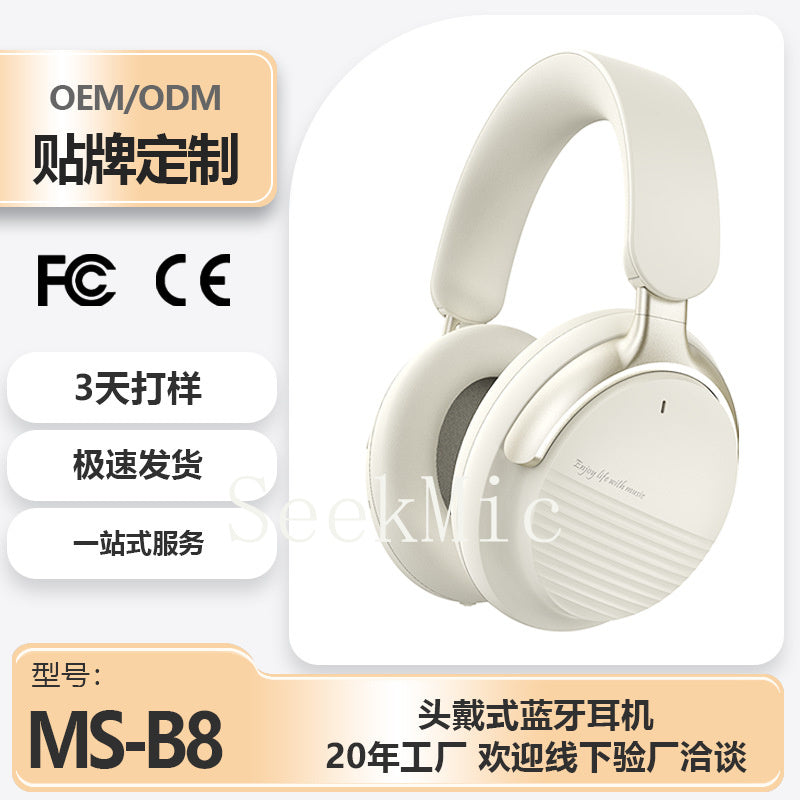 Hot-selling Strong Noise Cancelling Wireless Bluetooth Headphones for Sports and Music, Ultra-long Battery Life, Support Customization