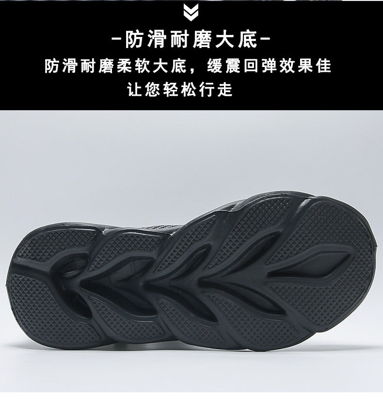 2025Foreign Trade Large Size Mesh Breathable Running Shoes Summer Trendy Versatile Sports Shock Absorption Wear-resistant Casual Shoes