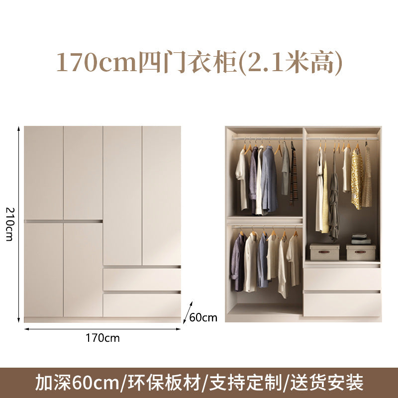 Bedroom Home Cream Style Solid Wood Wardrobe Simple Large High Cabinet Cream Style Segmented No-Installation Storage Large Wardrobe