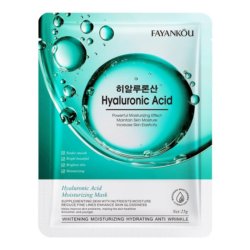 Facial Mask25g FAYANKOU Hydrating and Moisturizing Skin Firming and Elasticizing Face Mask Cross-Border Wholesale