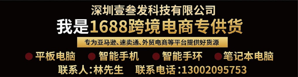 2022New10.11-inch Tablet Android HD Dual SIM5GWiFi E-commerce Hot-Selling Low-Cost Tablet Computers